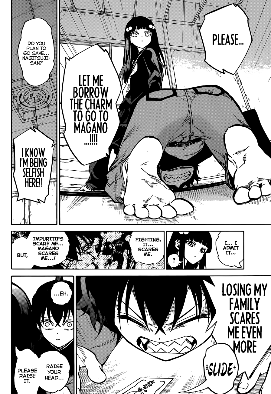 Sousei no Onmyouji chapter 3 page 27