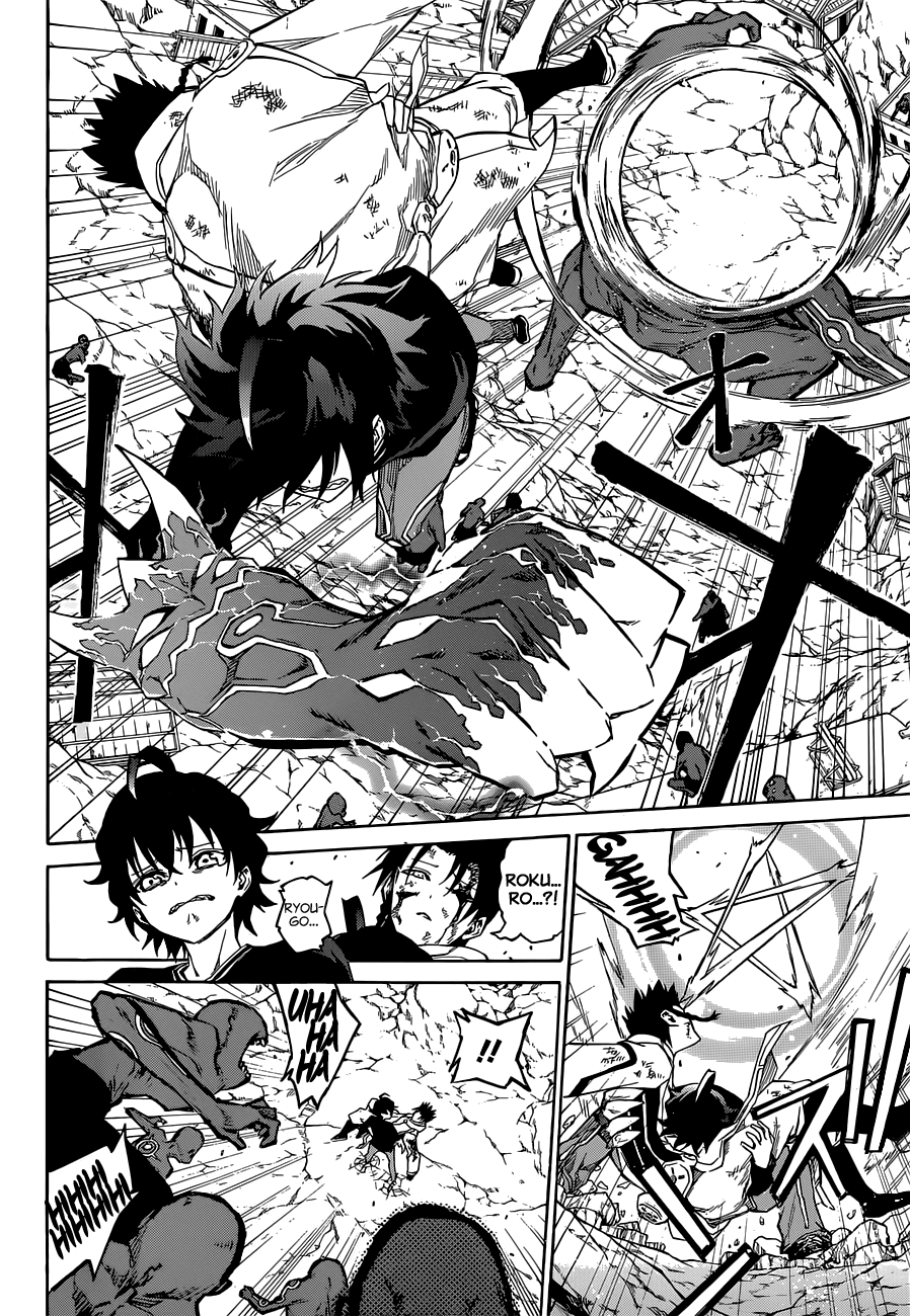 Sousei no Onmyouji chapter 3 page 39