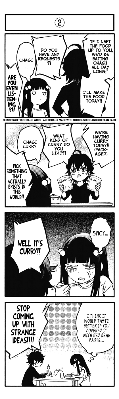 Sousei no Onmyouji chapter 3 page 4