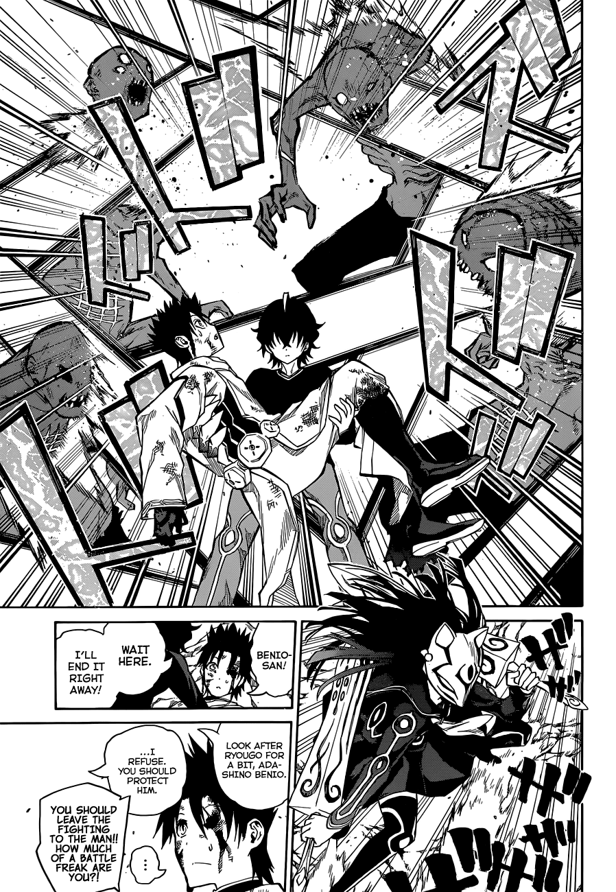 Sousei no Onmyouji chapter 3 page 40