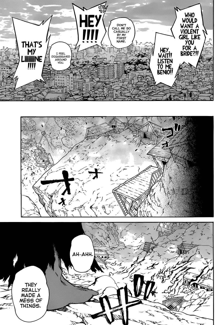 Sousei no Onmyouji chapter 3 page 48