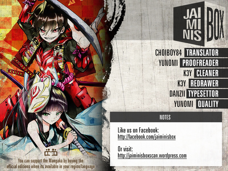 Sousei no Onmyouji chapter 30 page 1