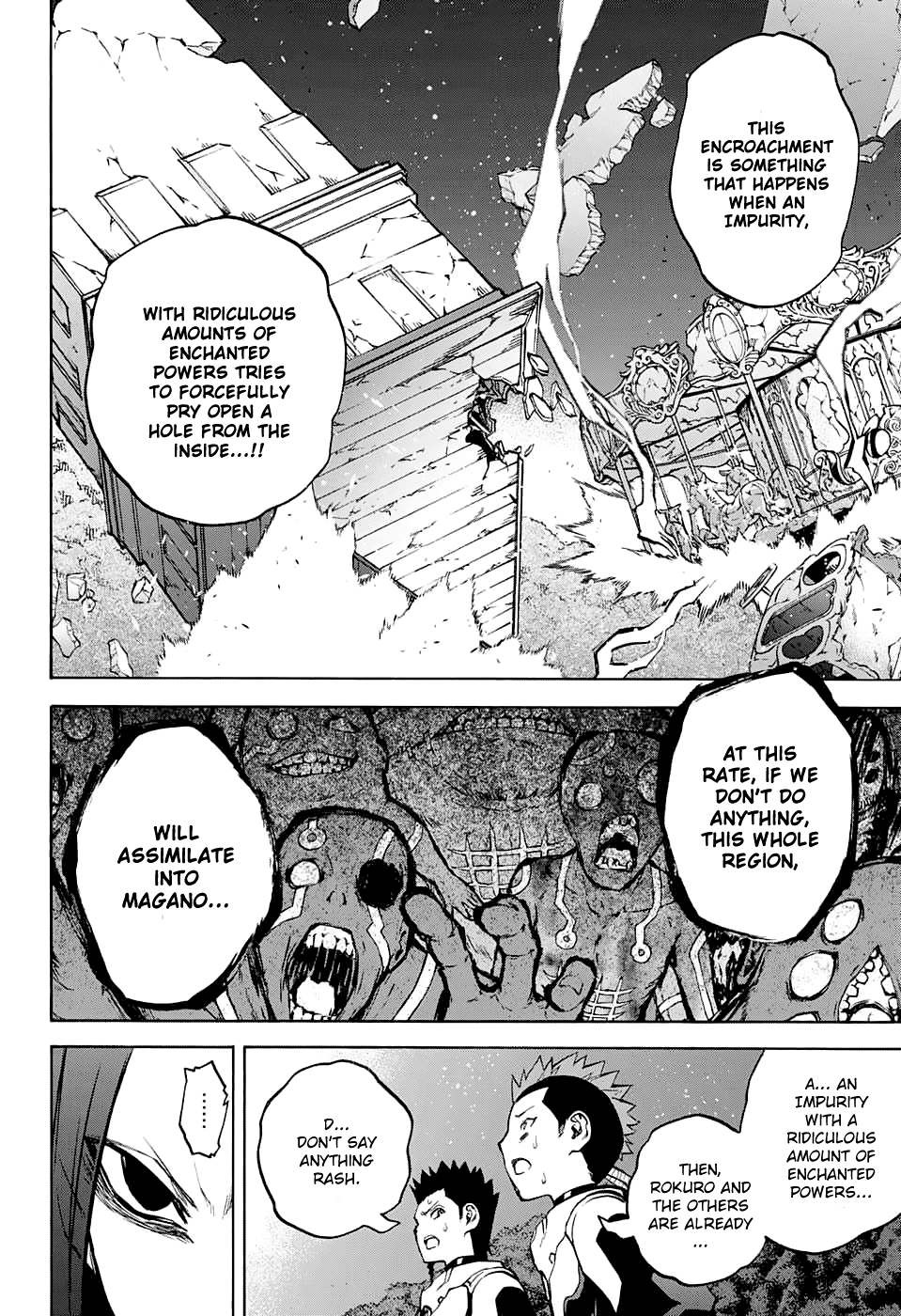 Sousei no Onmyouji chapter 30 page 12