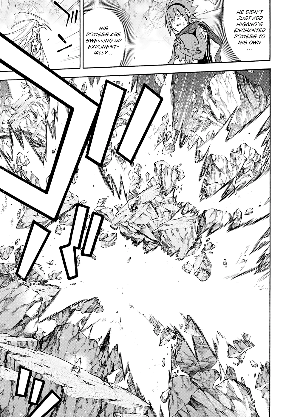 Sousei no Onmyouji chapter 30 page 19