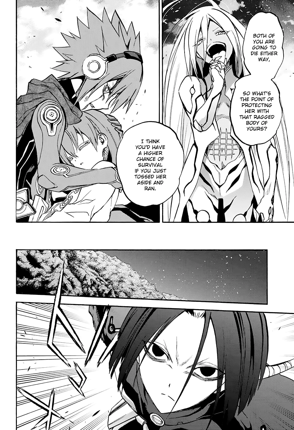 Sousei no Onmyouji chapter 30 page 22