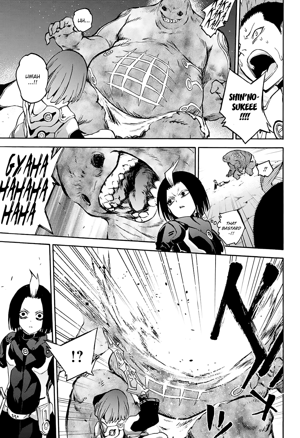 Sousei no Onmyouji chapter 30 page 25