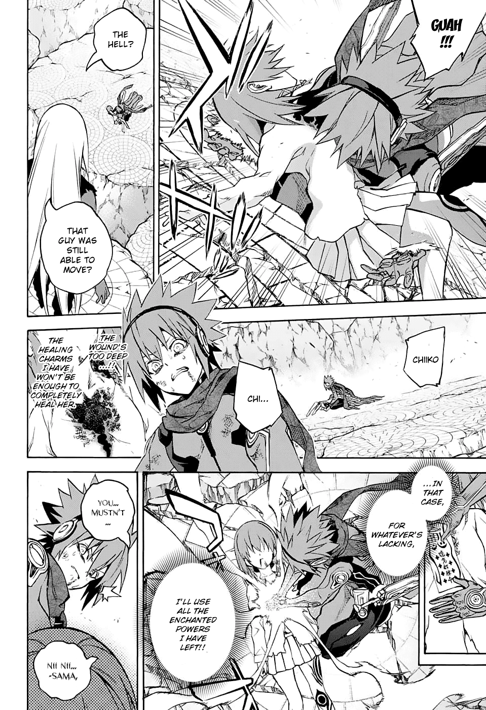 Sousei no Onmyouji chapter 30 page 4