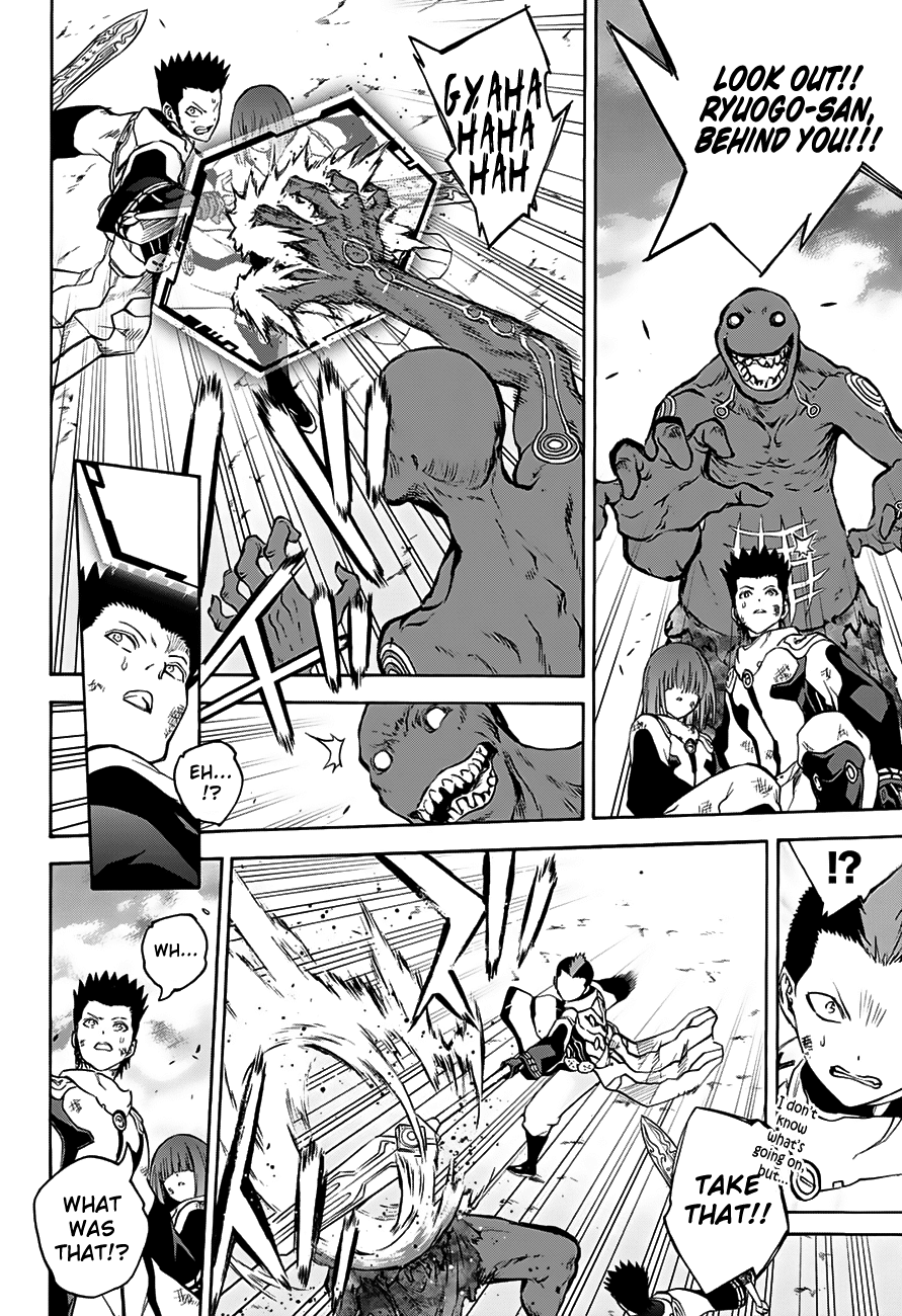 Sousei no Onmyouji chapter 31 page 12