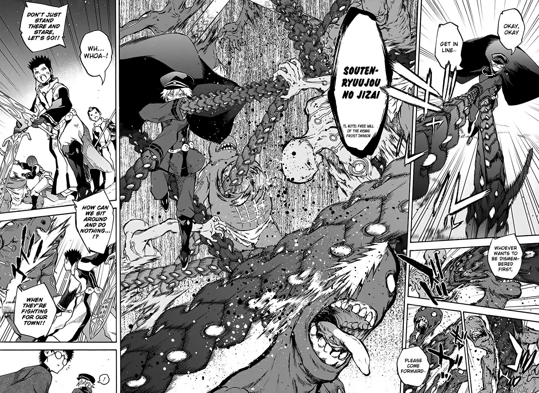 Sousei no Onmyouji chapter 31 page 16