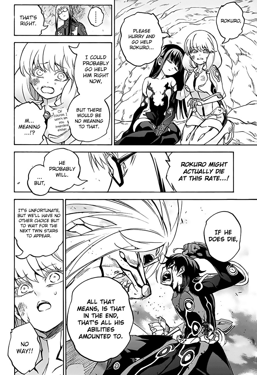 Sousei no Onmyouji chapter 31 page 27