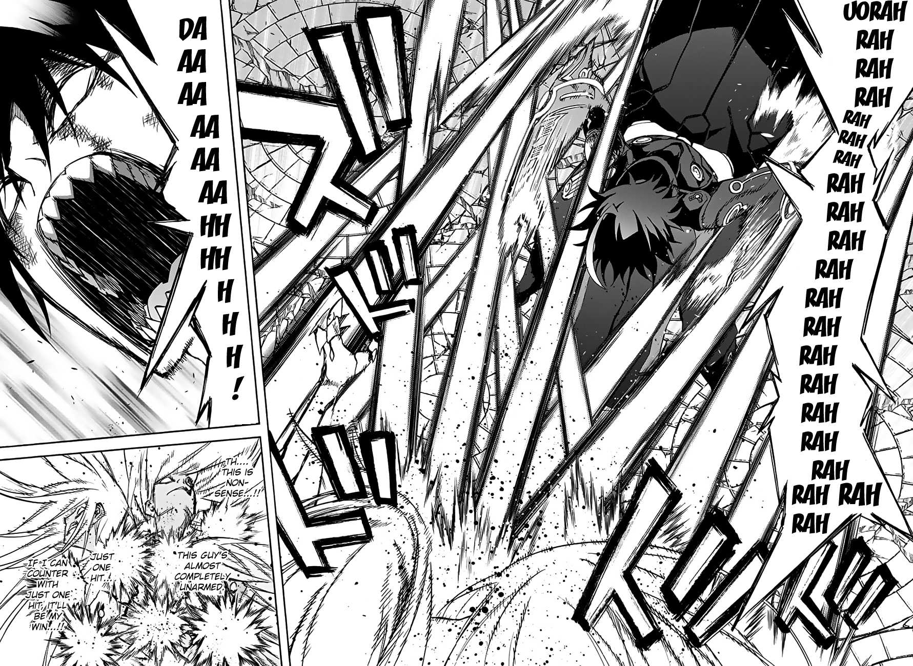 Sousei no Onmyouji chapter 31 page 31