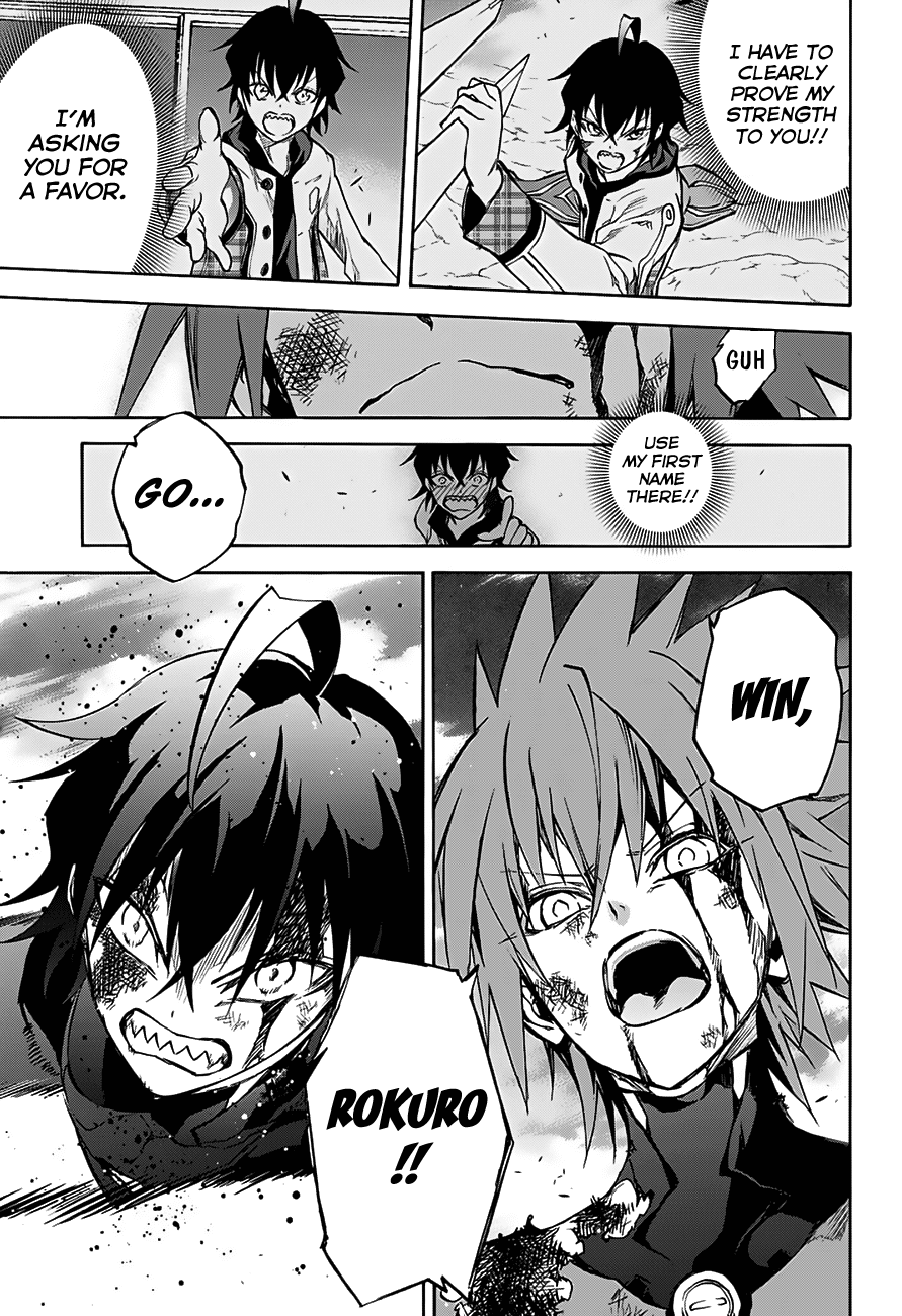 Sousei no Onmyouji chapter 31 page 33