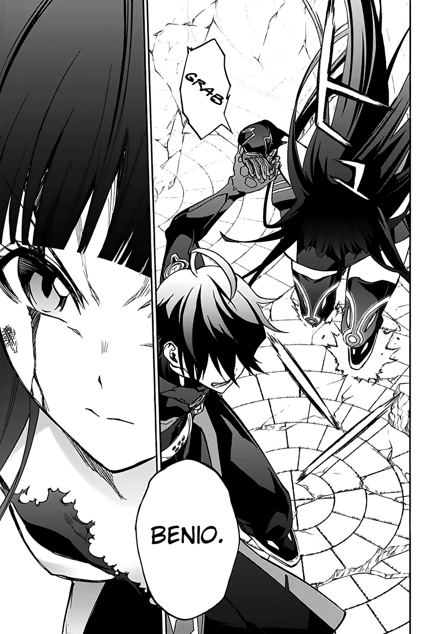 Sousei no Onmyouji chapter 31 page 39