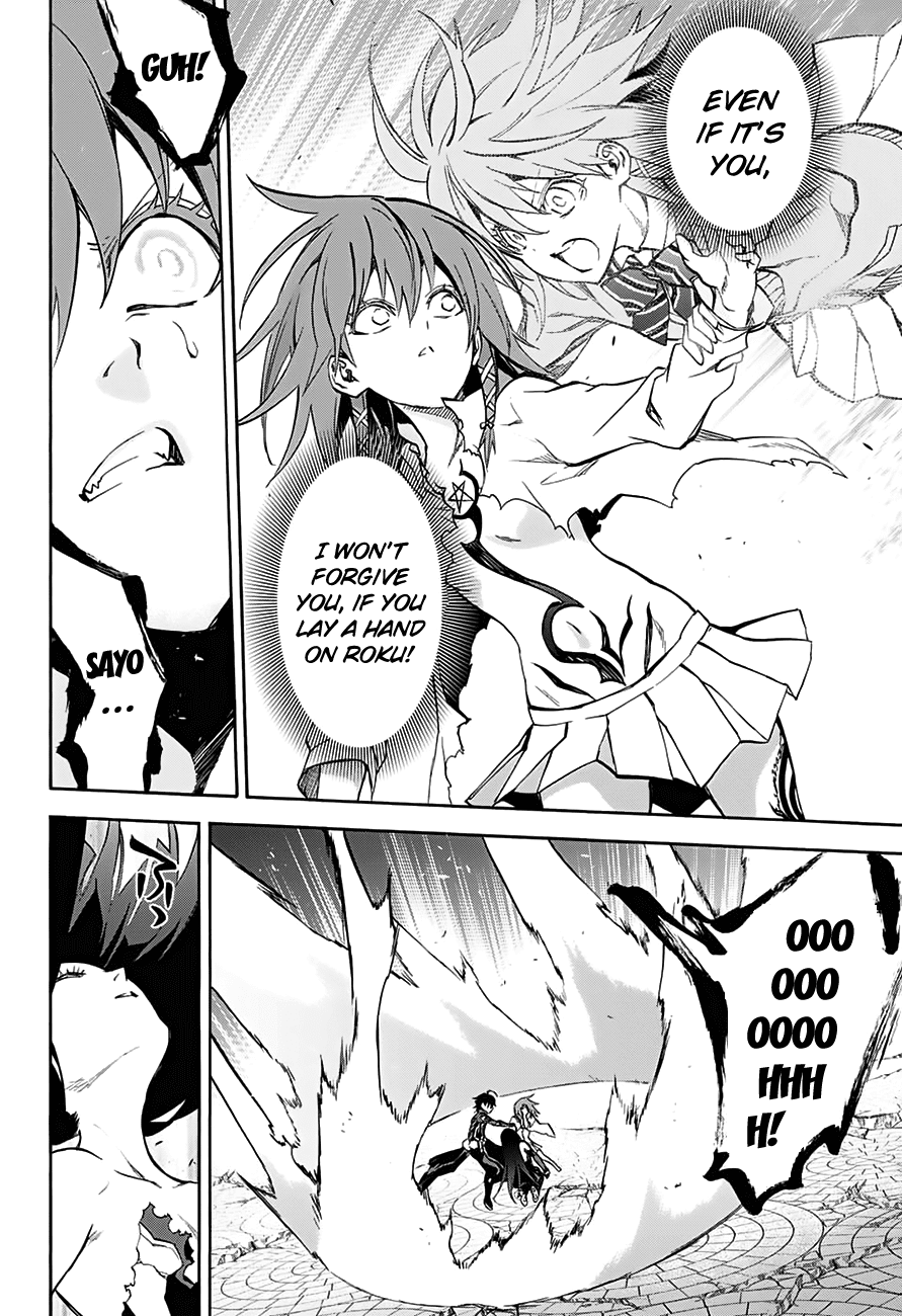 Sousei no Onmyouji chapter 32 page 21