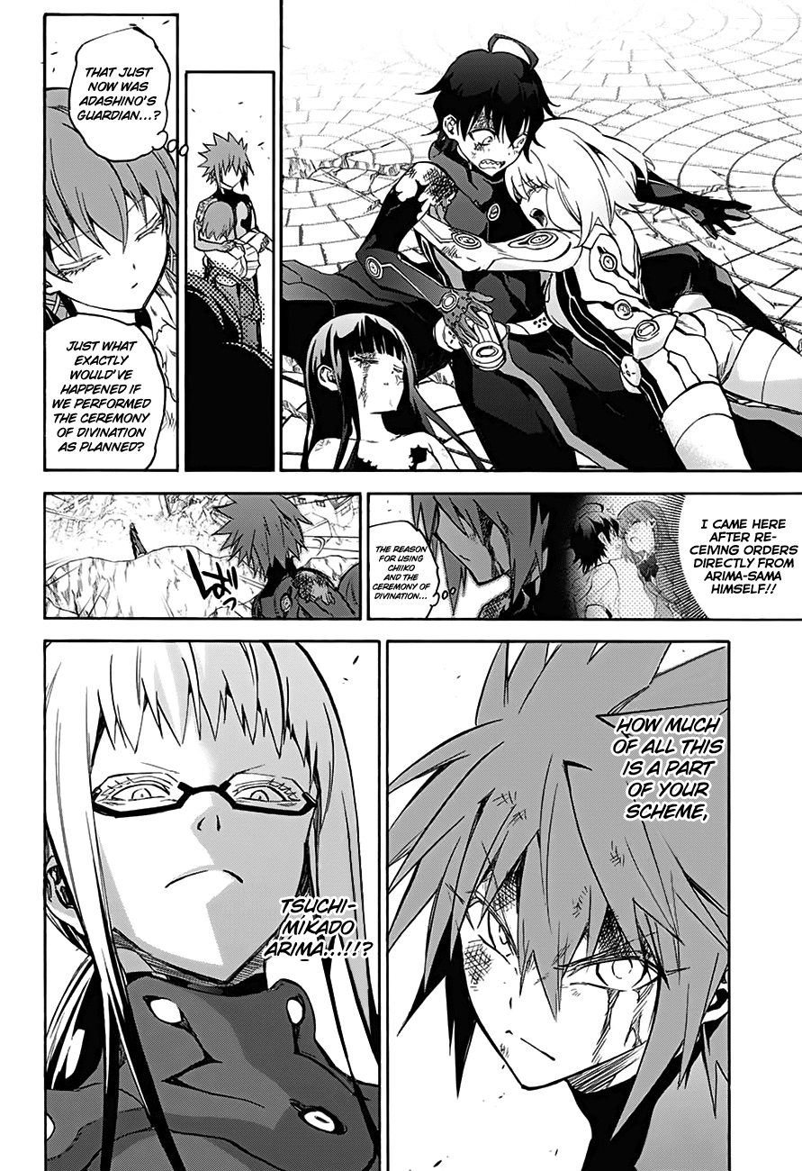 Sousei no Onmyouji chapter 32 page 23
