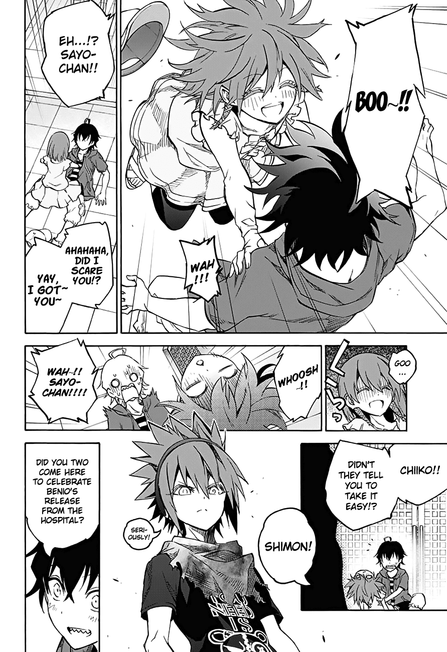 Sousei no Onmyouji chapter 32 page 29