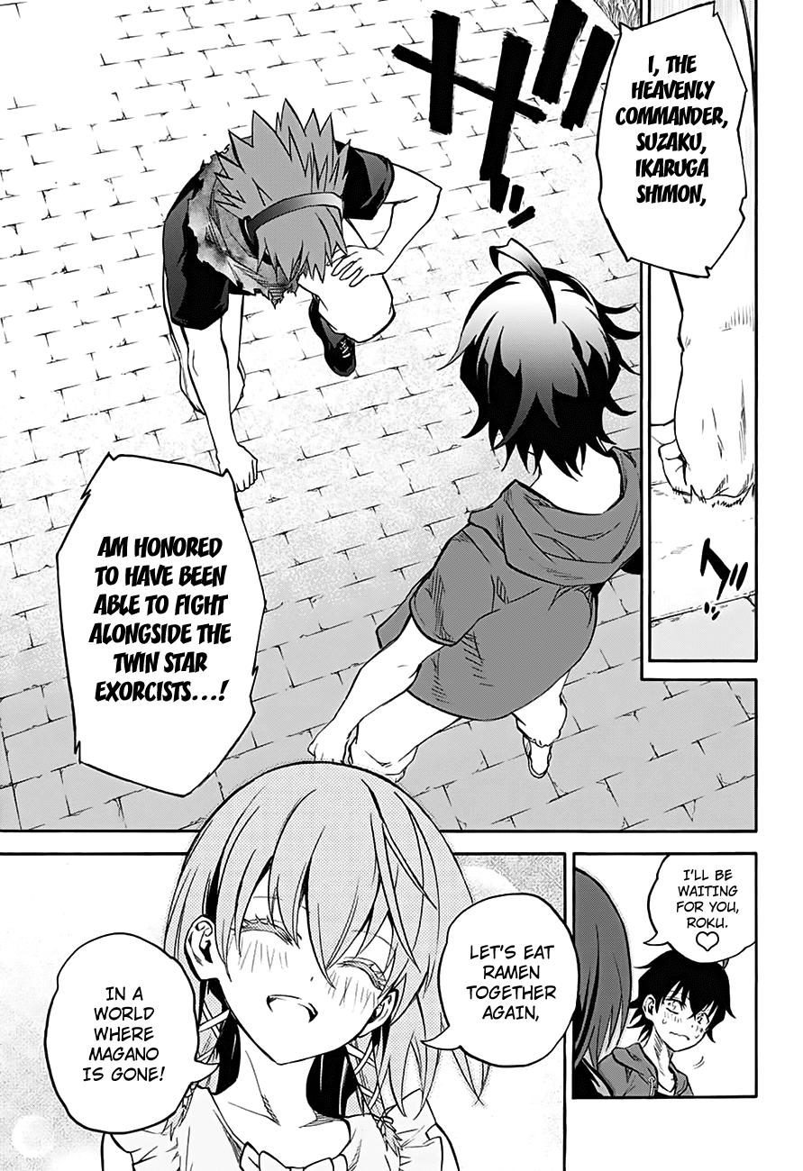 Sousei no Onmyouji chapter 32 page 34