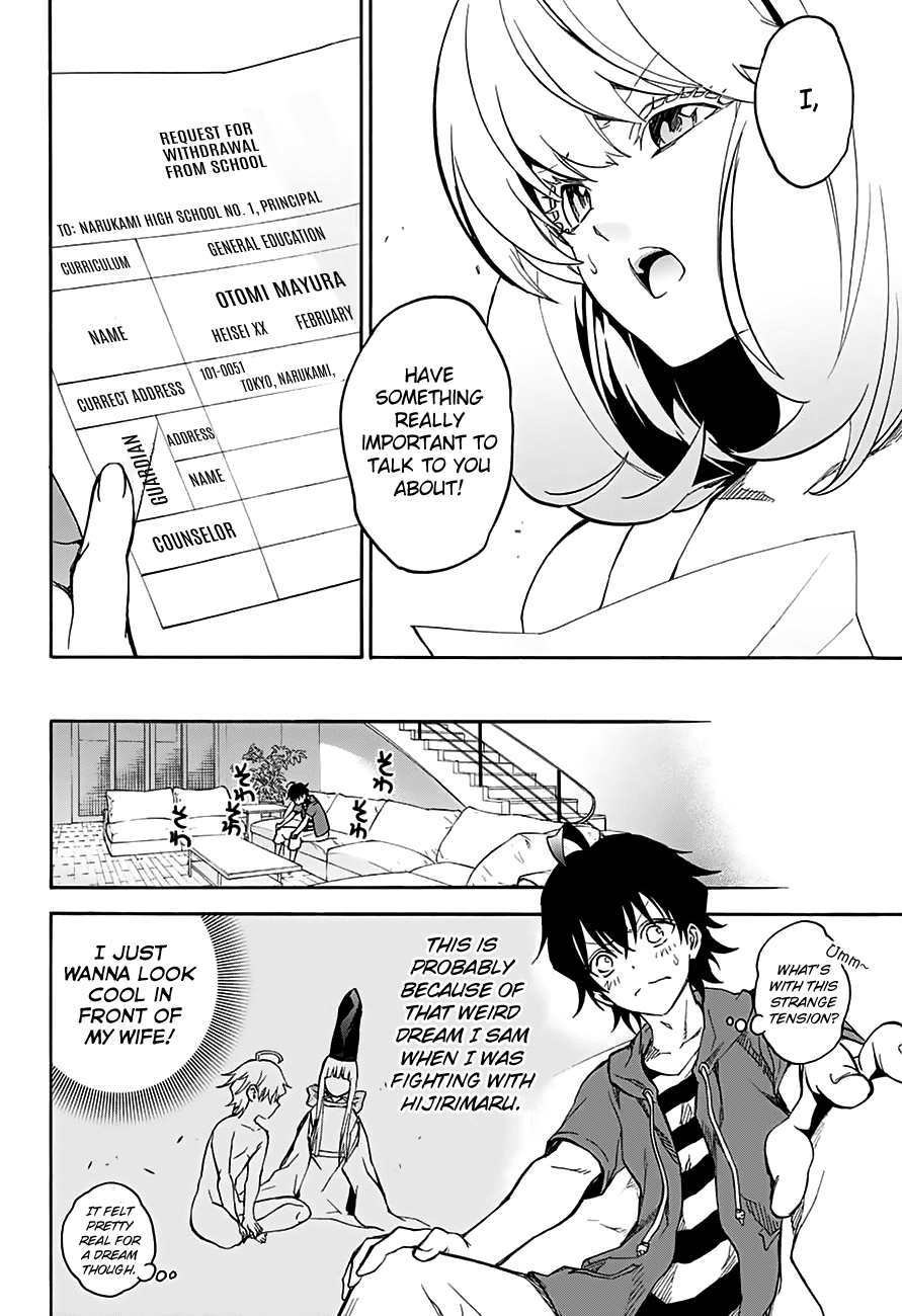 Sousei no Onmyouji chapter 32 page 37