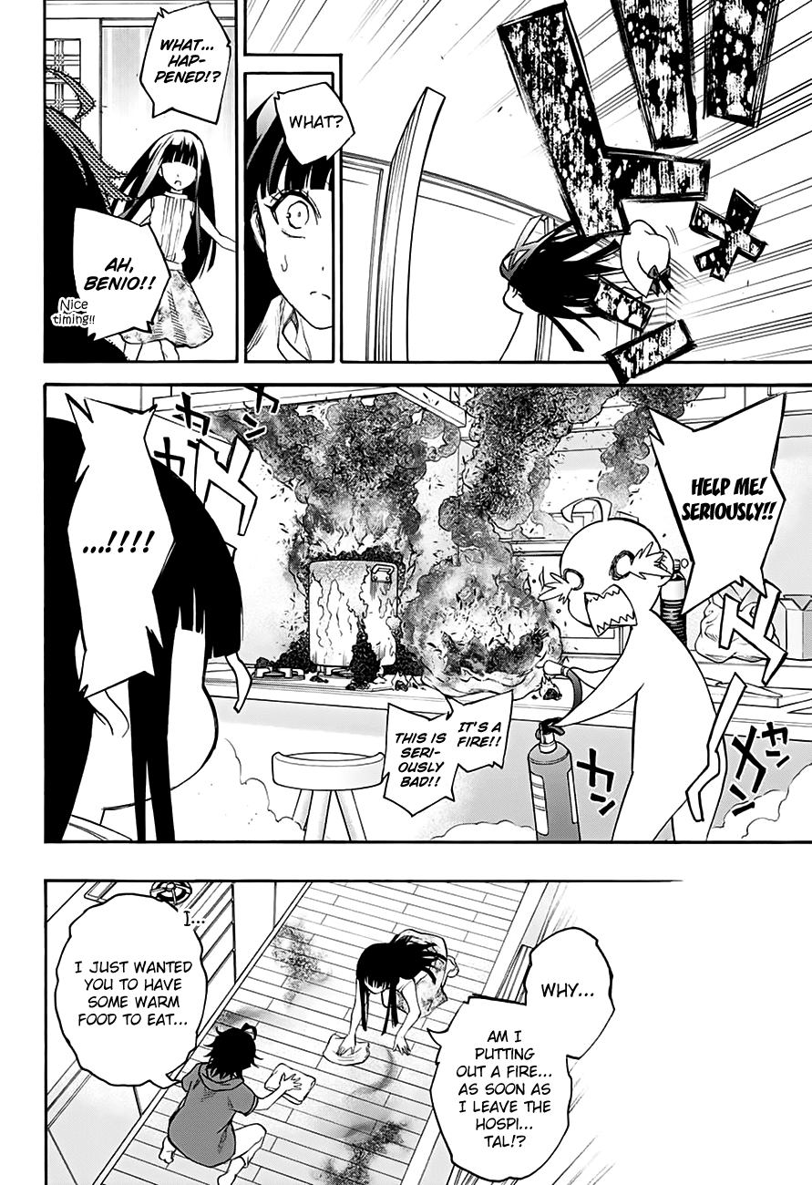 Sousei no Onmyouji chapter 32 page 39