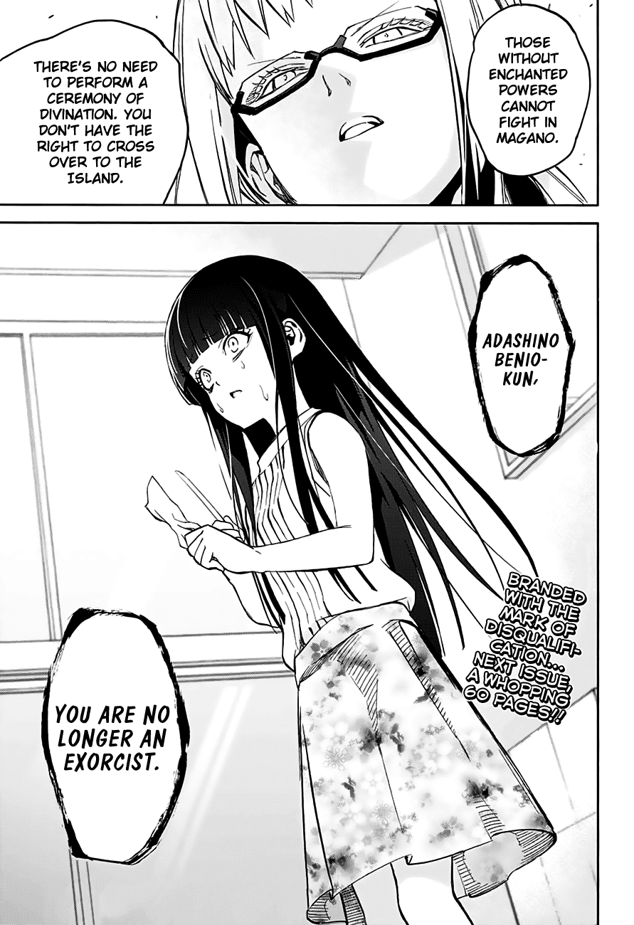 Sousei no Onmyouji chapter 32 page 46