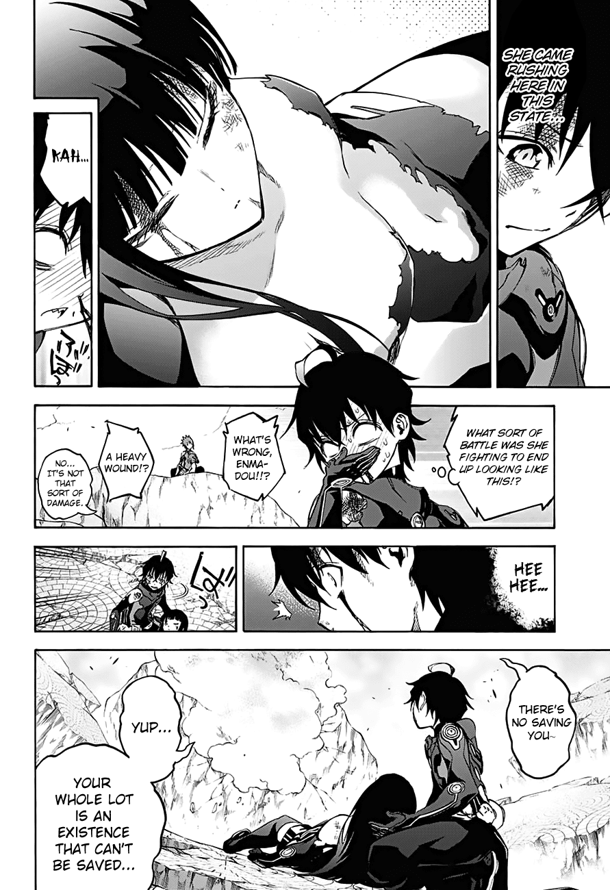 Sousei no Onmyouji chapter 32 page 5