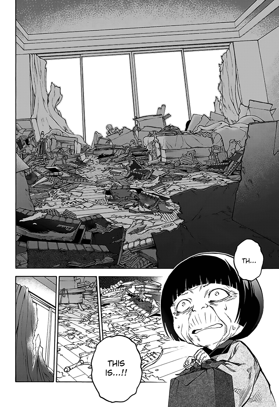 Sousei no Onmyouji chapter 33 page 11