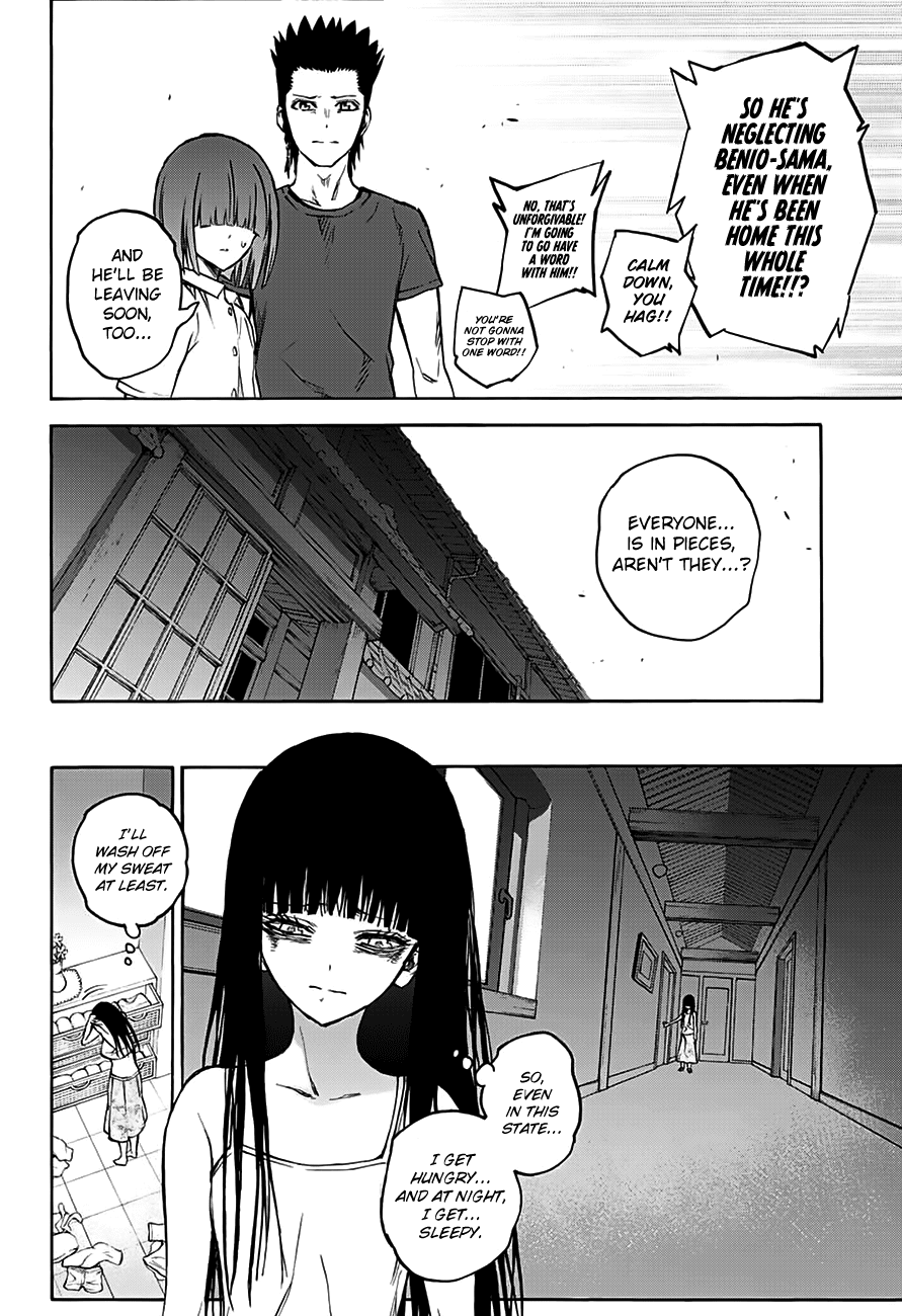 Sousei no Onmyouji chapter 33 page 15