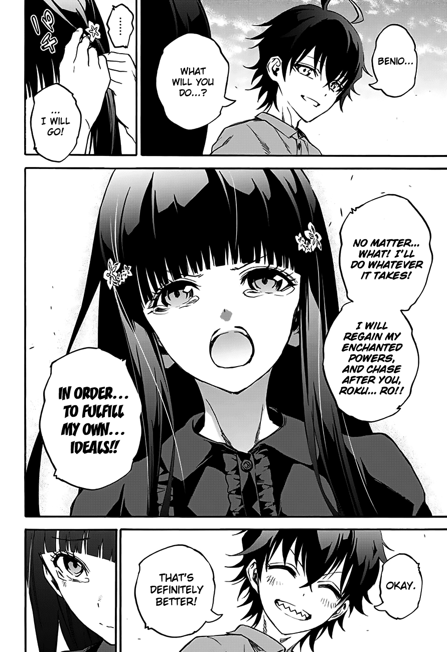 Sousei no Onmyouji chapter 33 page 29