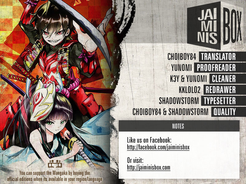 Sousei no Onmyouji chapter 34 page 1