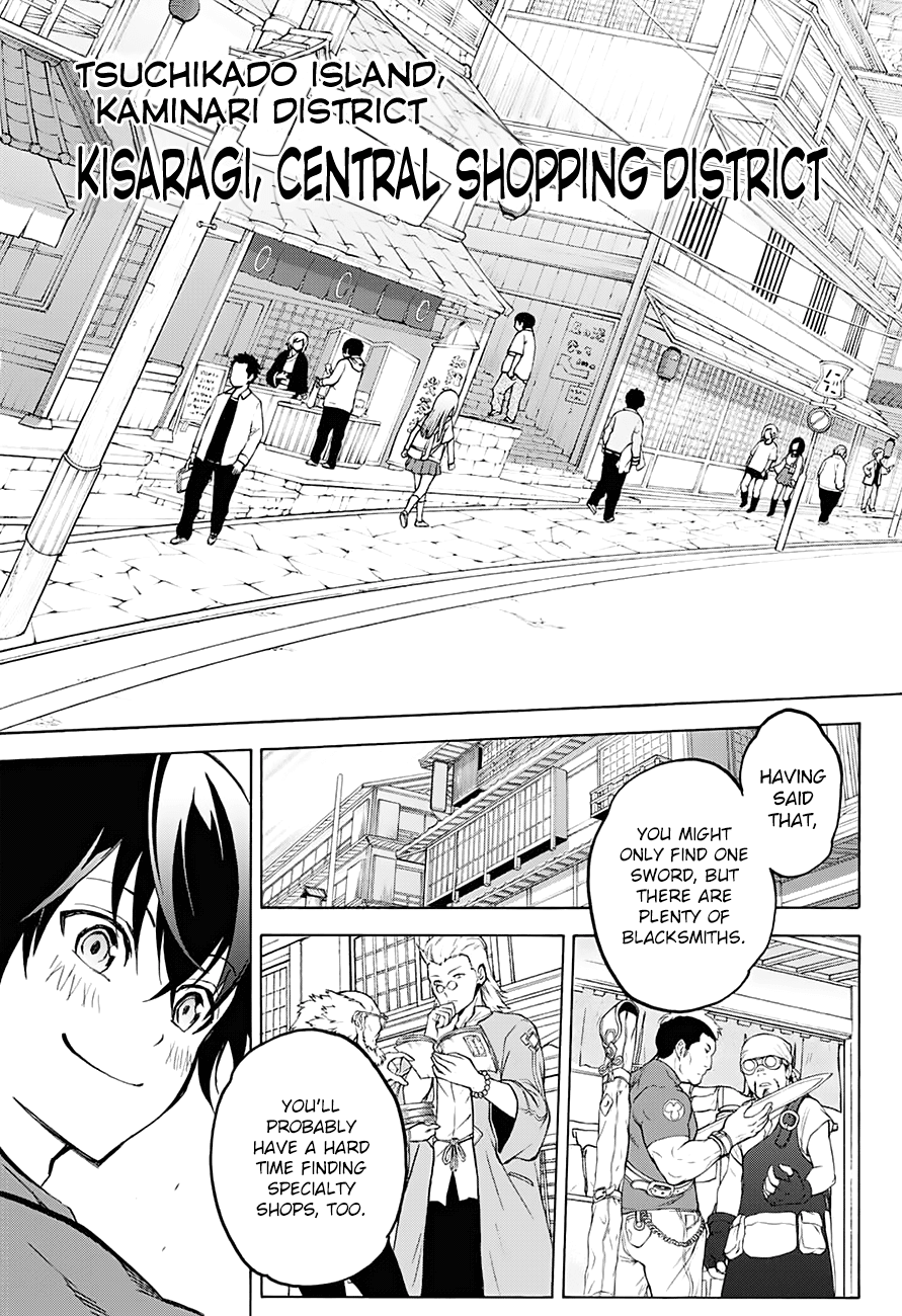 Sousei no Onmyouji chapter 34 page 11