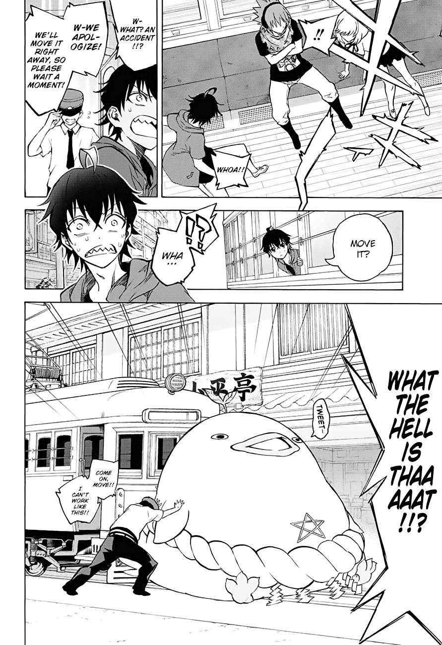 Sousei no Onmyouji chapter 34 page 12