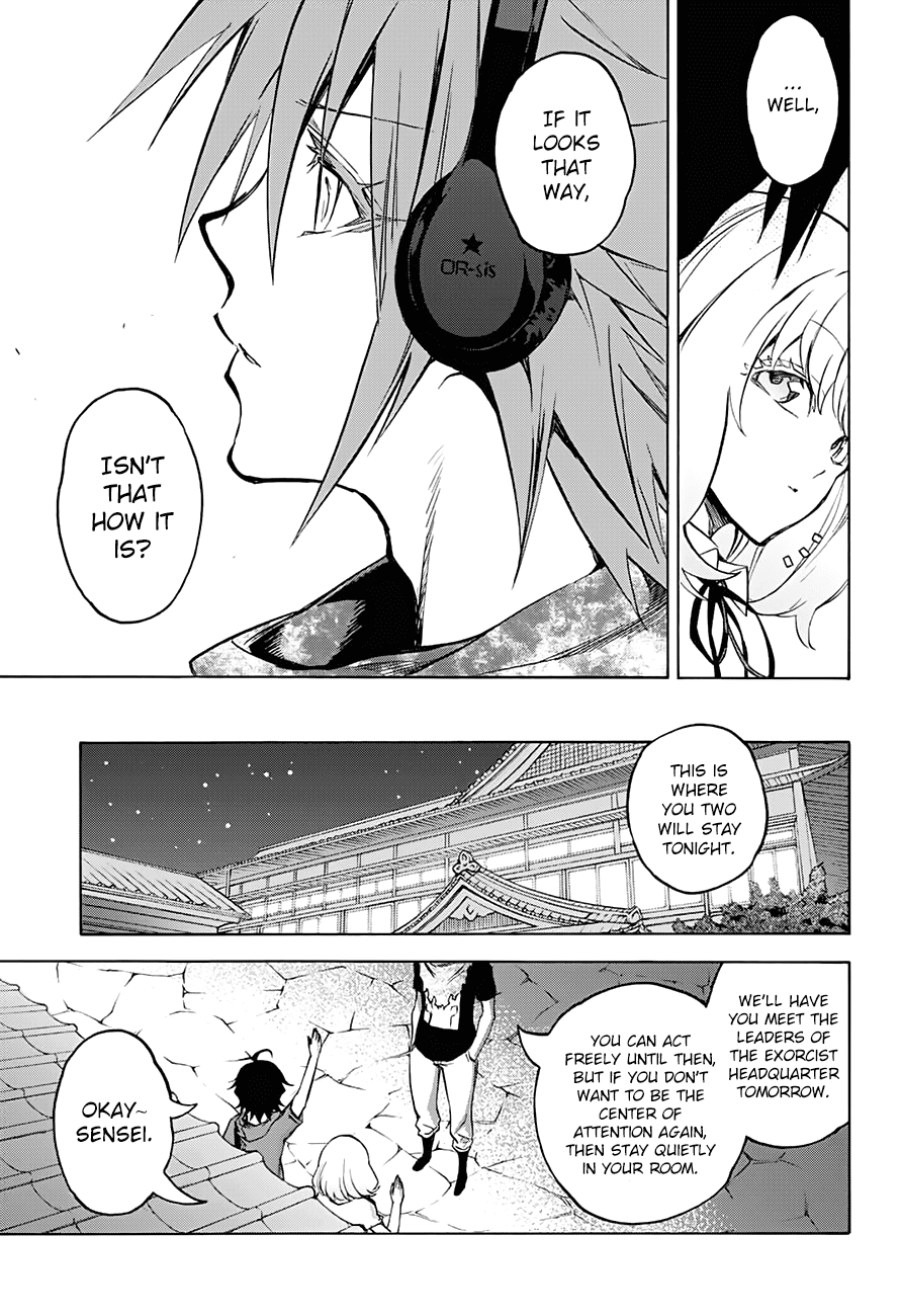 Sousei no Onmyouji chapter 34 page 15