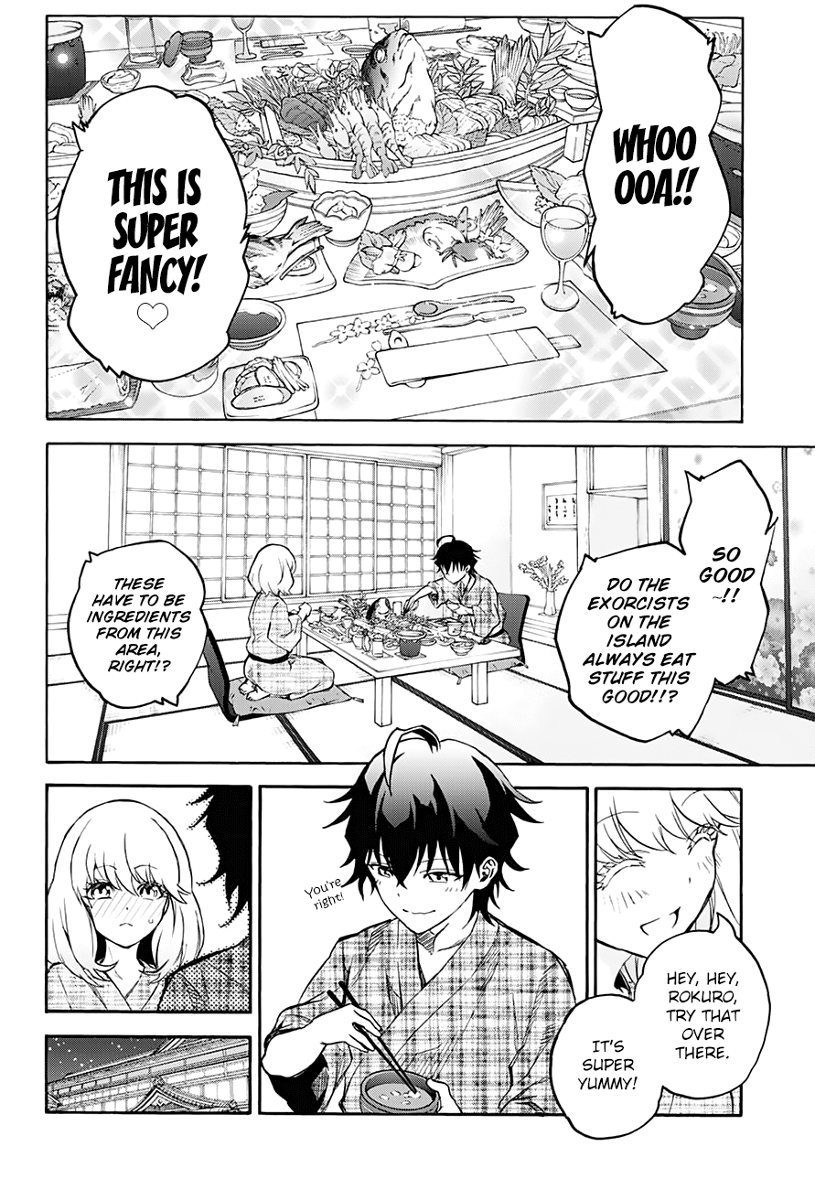 Sousei no Onmyouji chapter 34 page 16