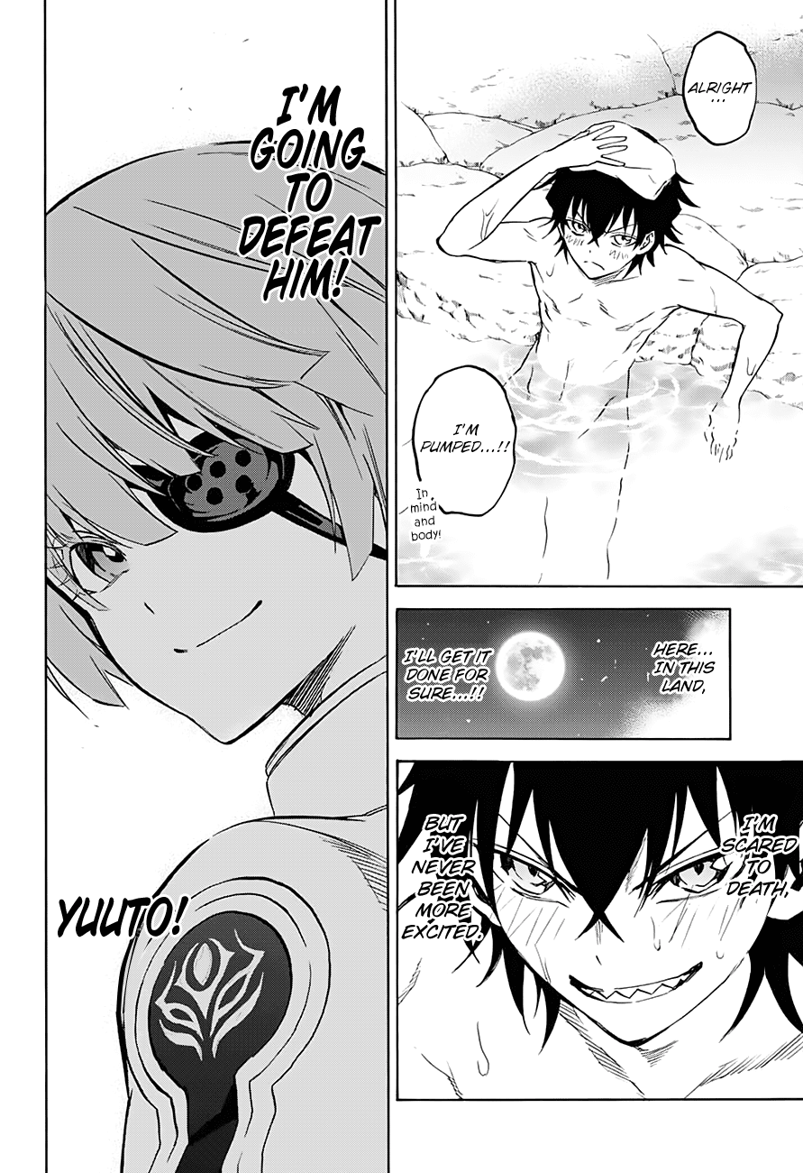 Sousei no Onmyouji chapter 34 page 18