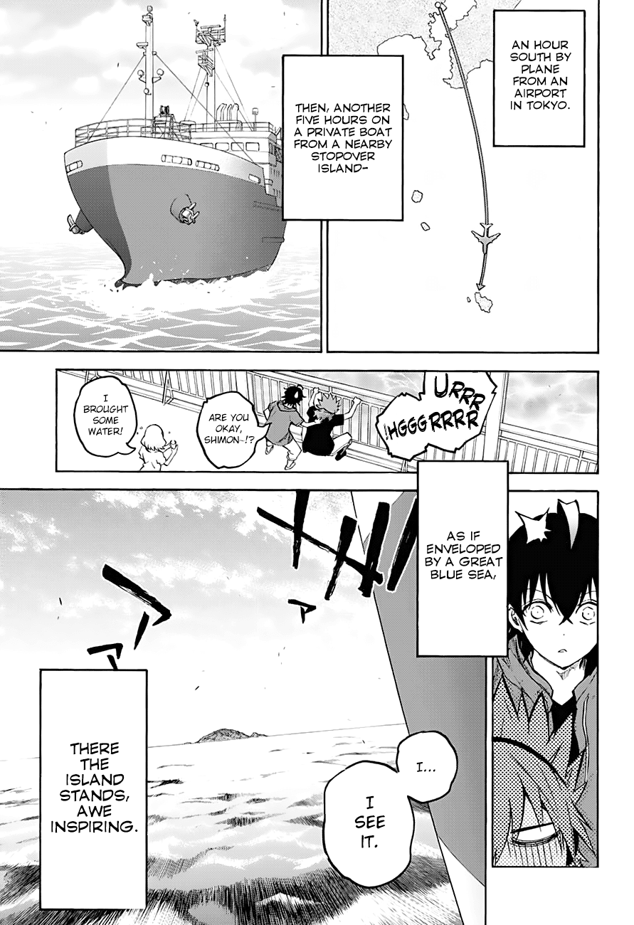 Sousei no Onmyouji chapter 34 page 3