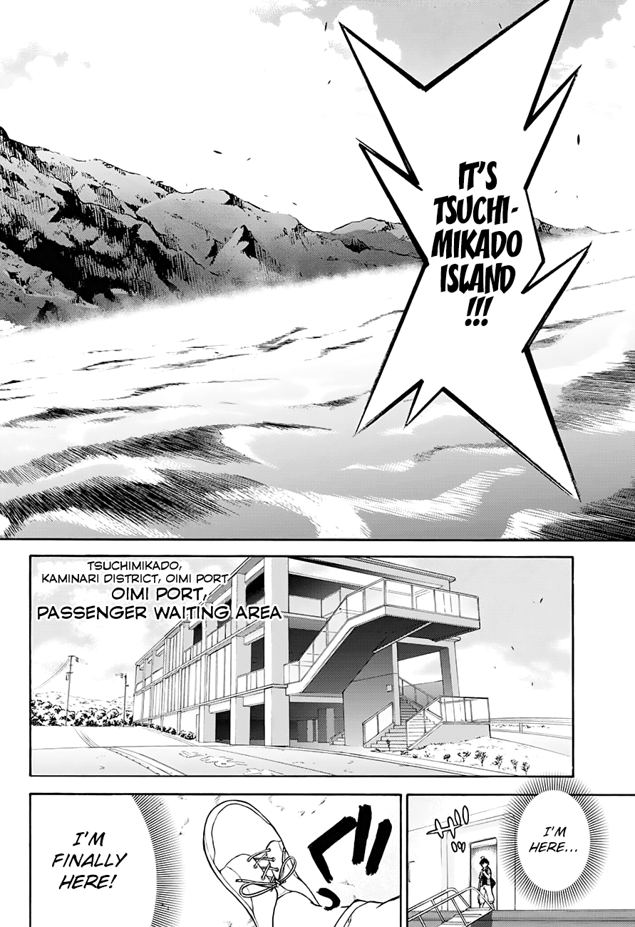 Sousei no Onmyouji chapter 34 page 4