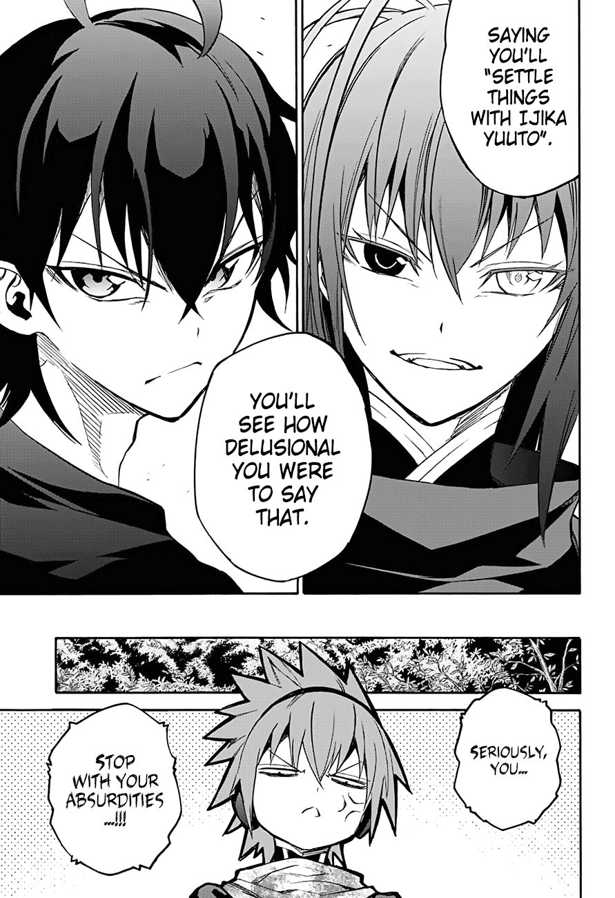 Sousei no Onmyouji chapter 34 page 41