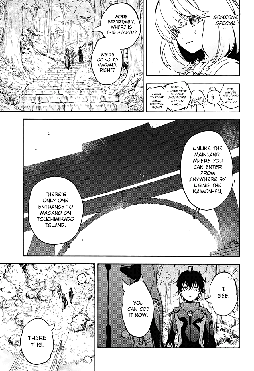 Sousei no Onmyouji chapter 34 page 43