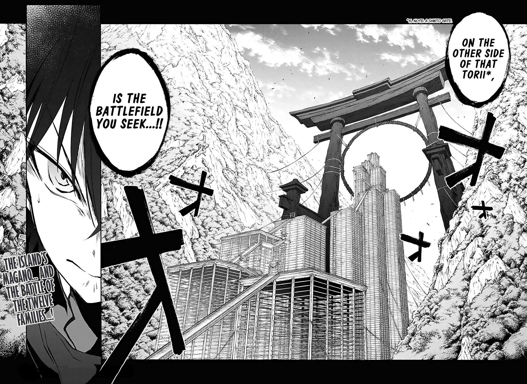 Sousei no Onmyouji chapter 34 page 44