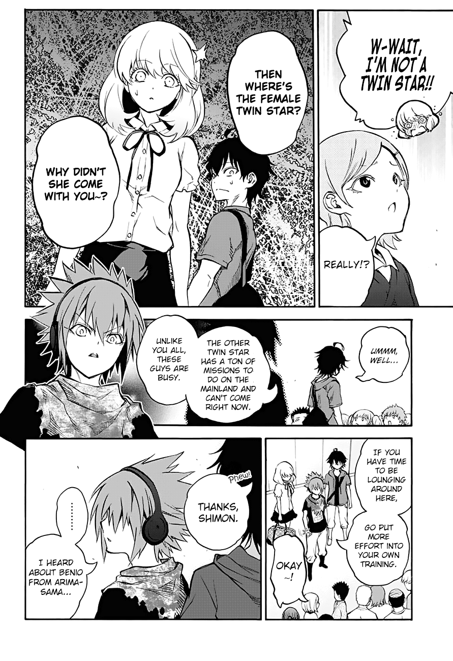 Sousei no Onmyouji chapter 34 page 8