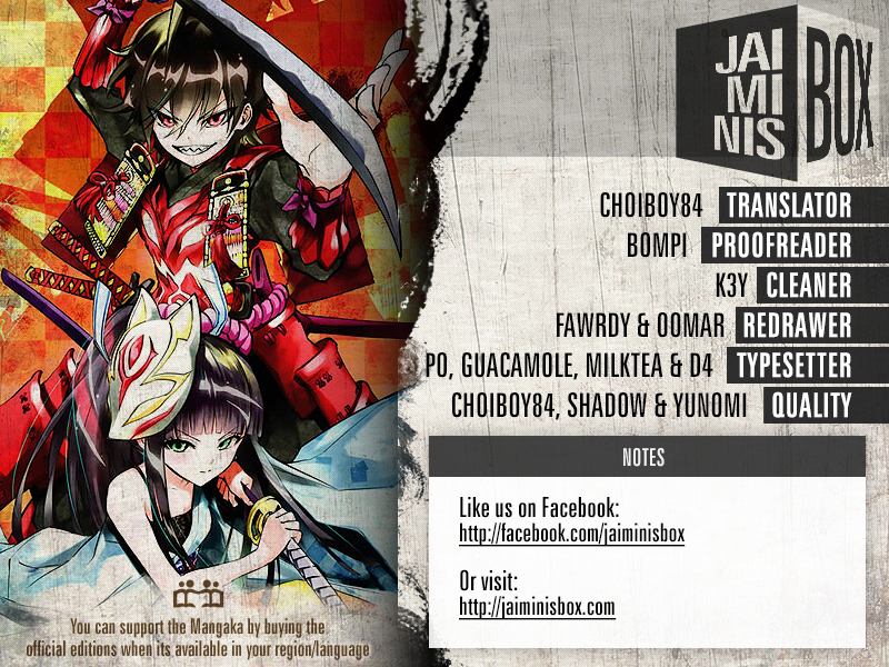 Sousei no Onmyouji chapter 35 page 2