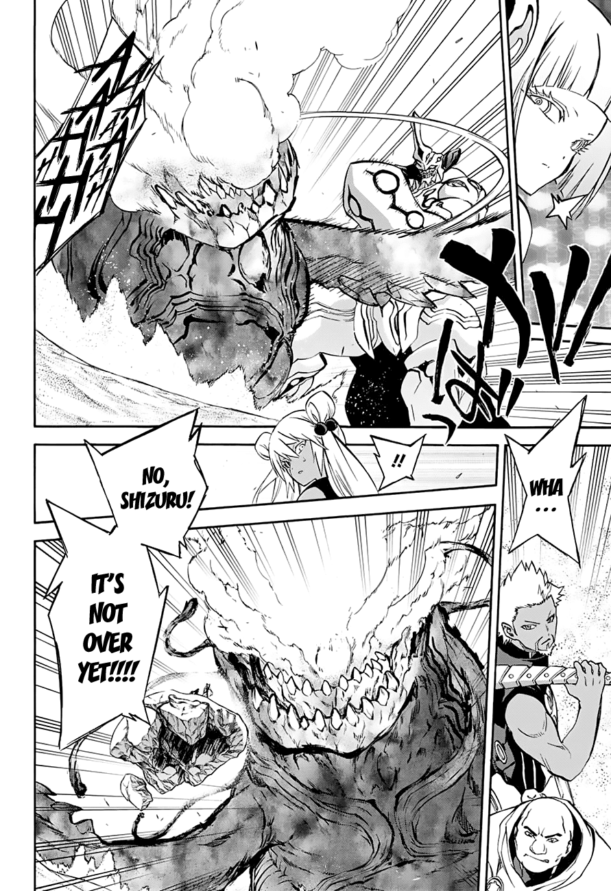 Sousei no Onmyouji chapter 35 page 31