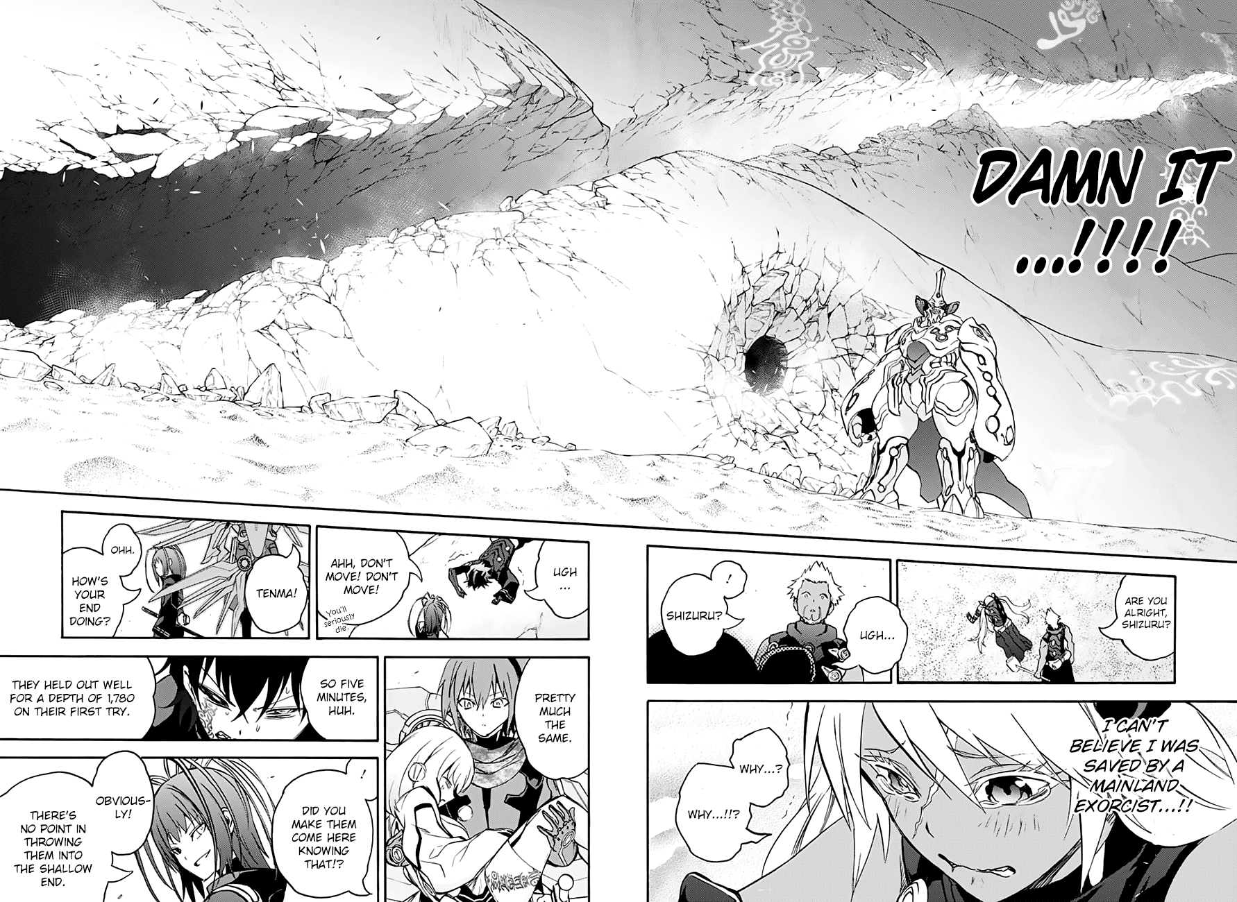 Sousei no Onmyouji chapter 35 page 40