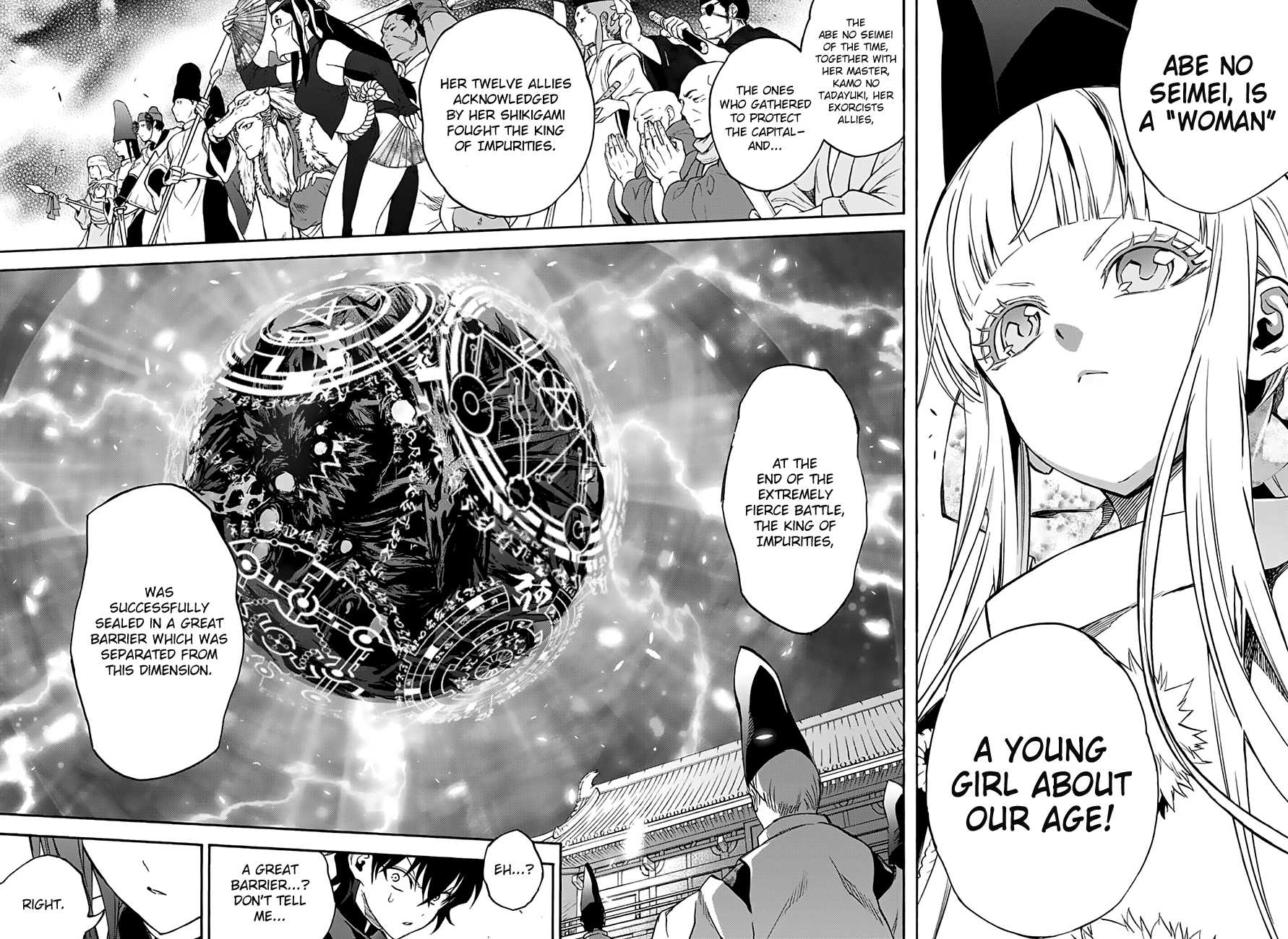 Sousei no Onmyouji chapter 36 page 14