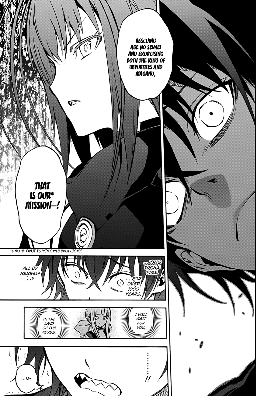 Sousei no Onmyouji chapter 36 page 21