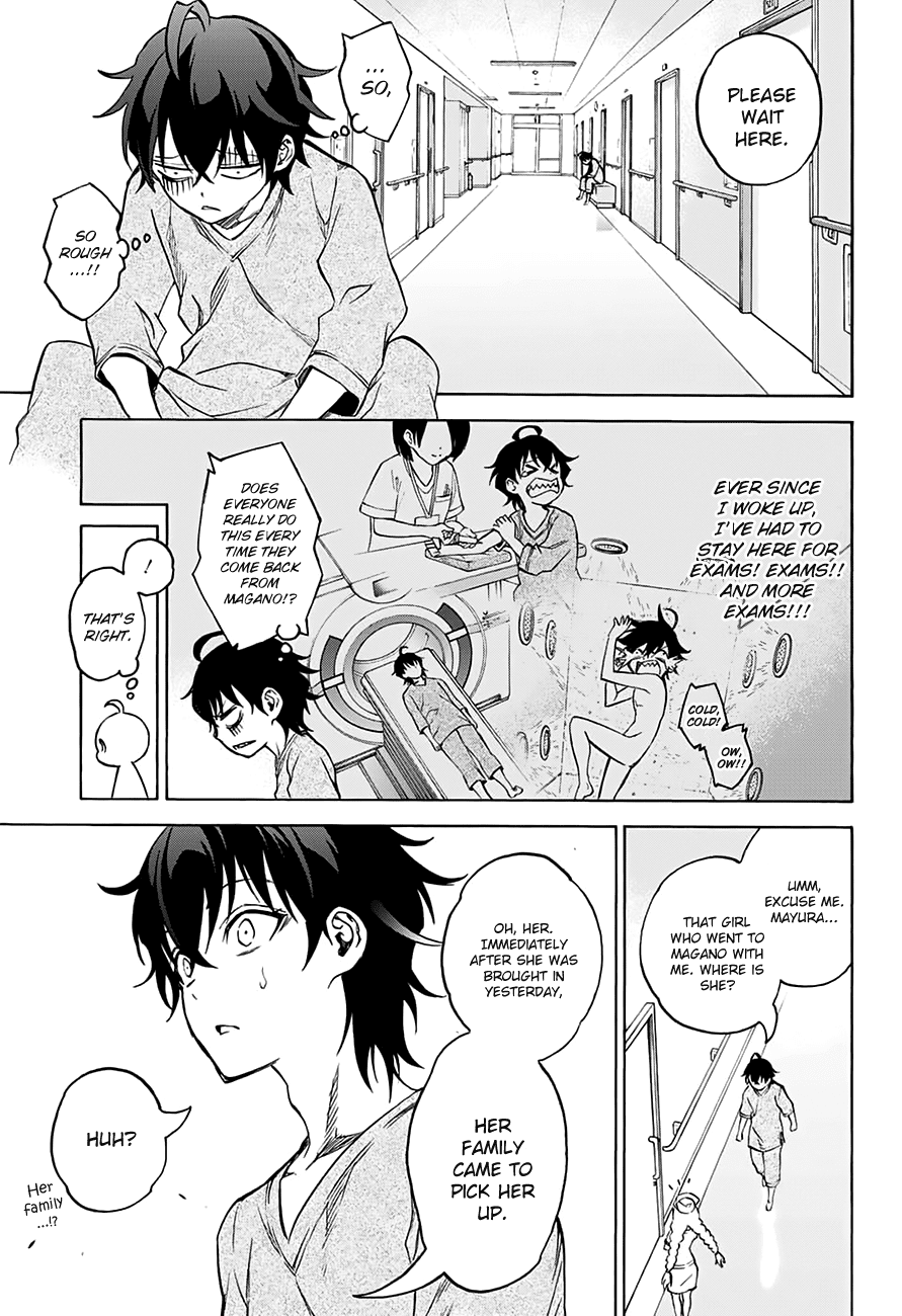 Sousei no Onmyouji chapter 36 page 31