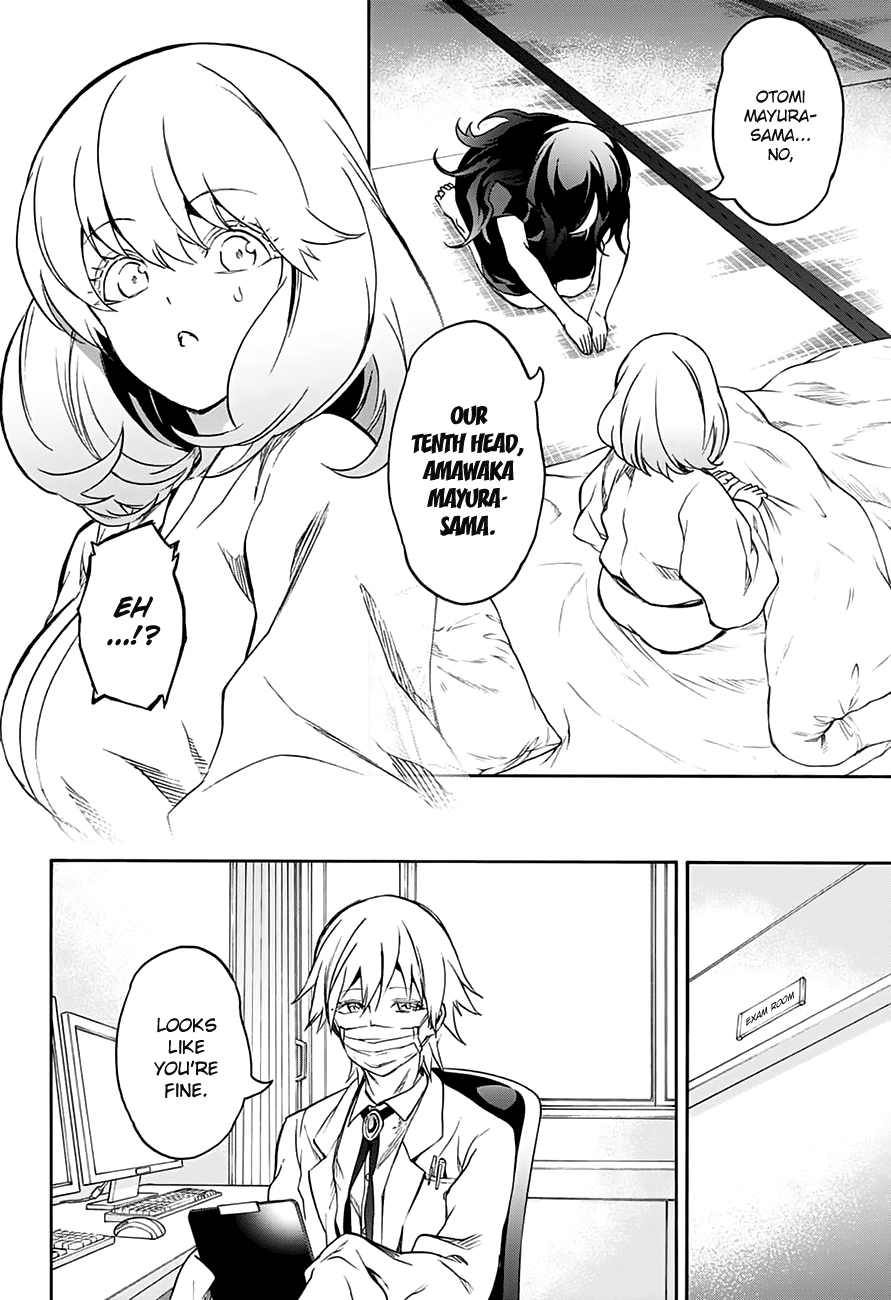 Sousei no Onmyouji chapter 36 page 34