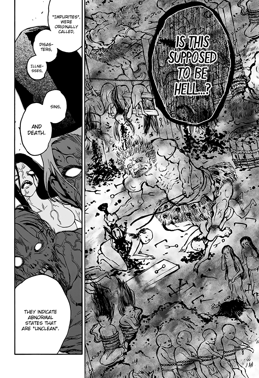 Sousei no Onmyouji chapter 36 page 5