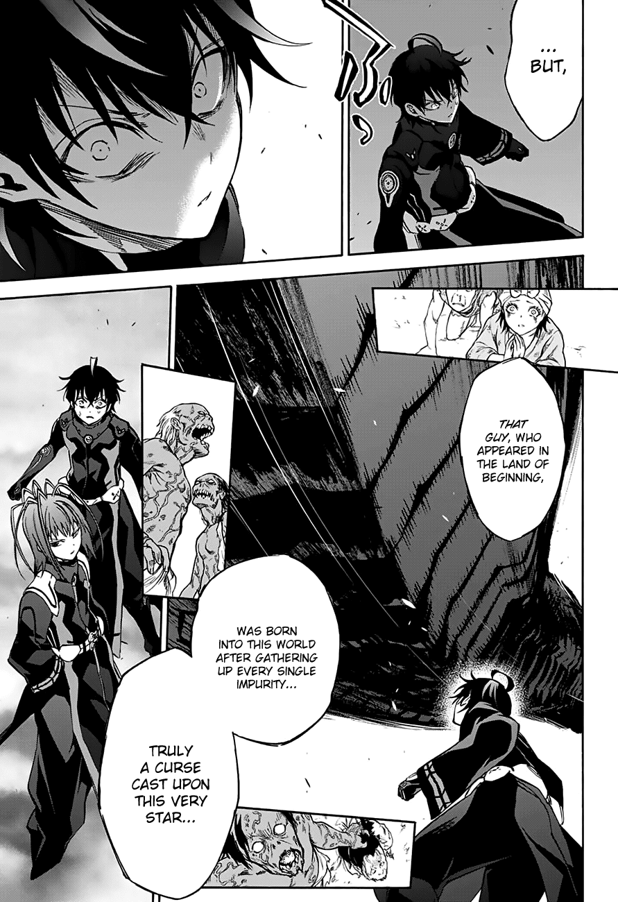 Sousei no Onmyouji chapter 36 page 6