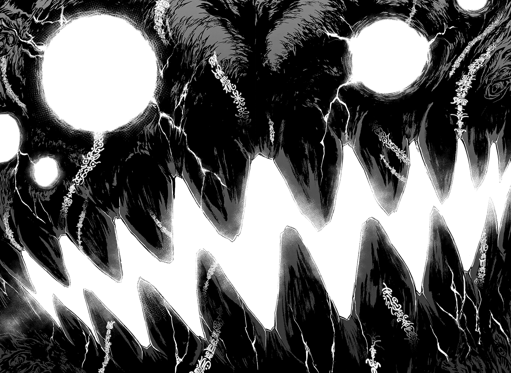 Sousei no Onmyouji chapter 36 page 7